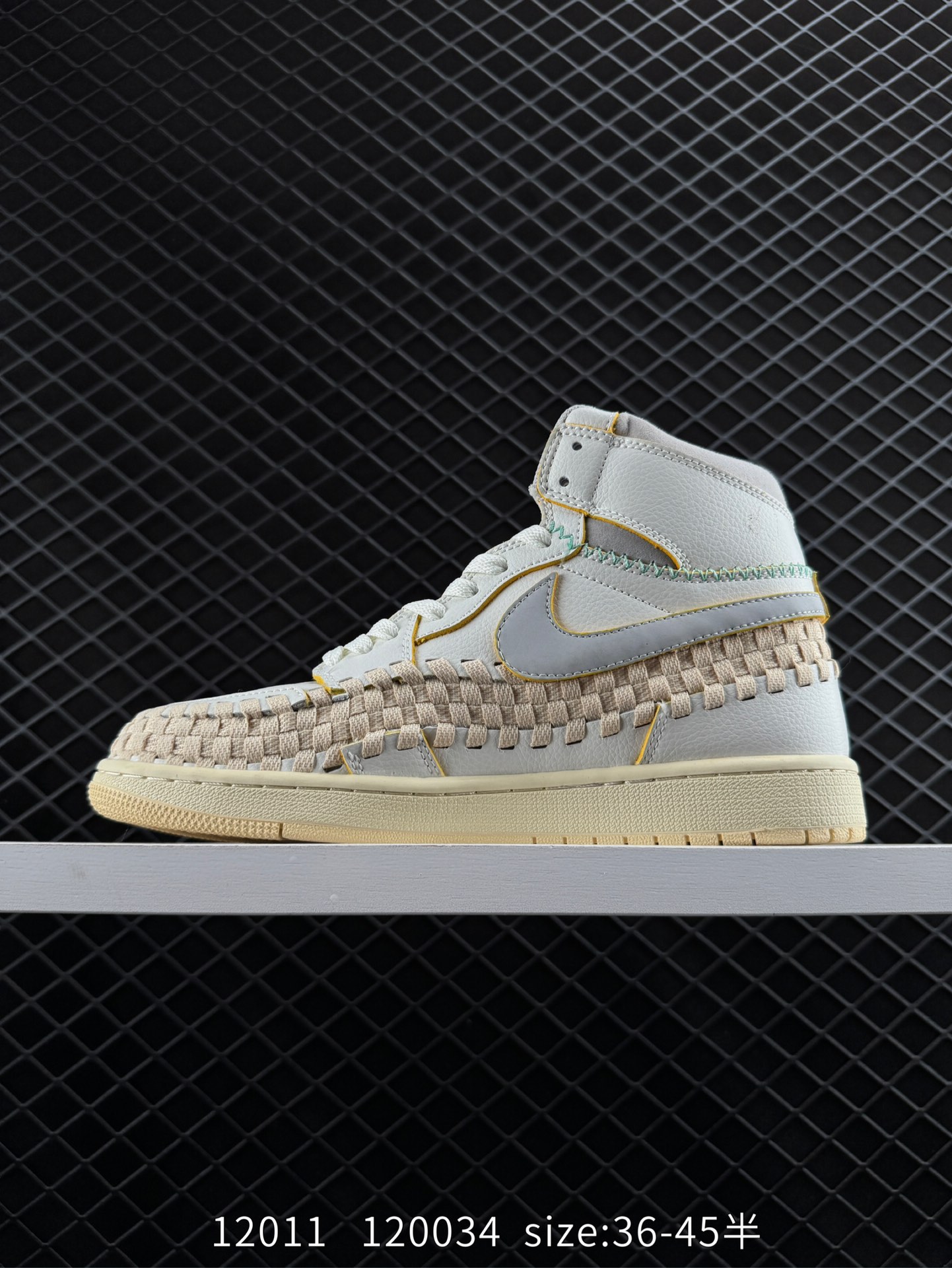 Union x Nike Air Jordan 1 High